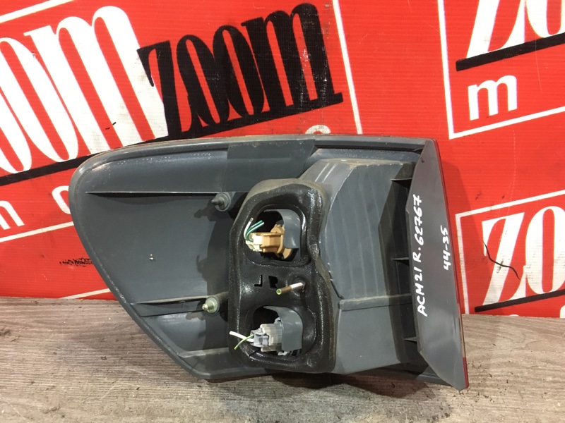 Фонарь (Стоп-сигнал), 500 рублей, Красноярск