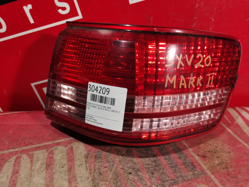 Фонарь (Стоп-сигнал), 800 рублей, Красноярск