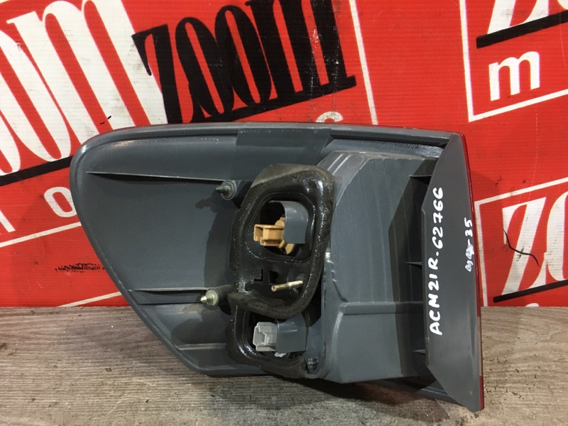 Фонарь (Стоп-сигнал), 500 рублей, Красноярск