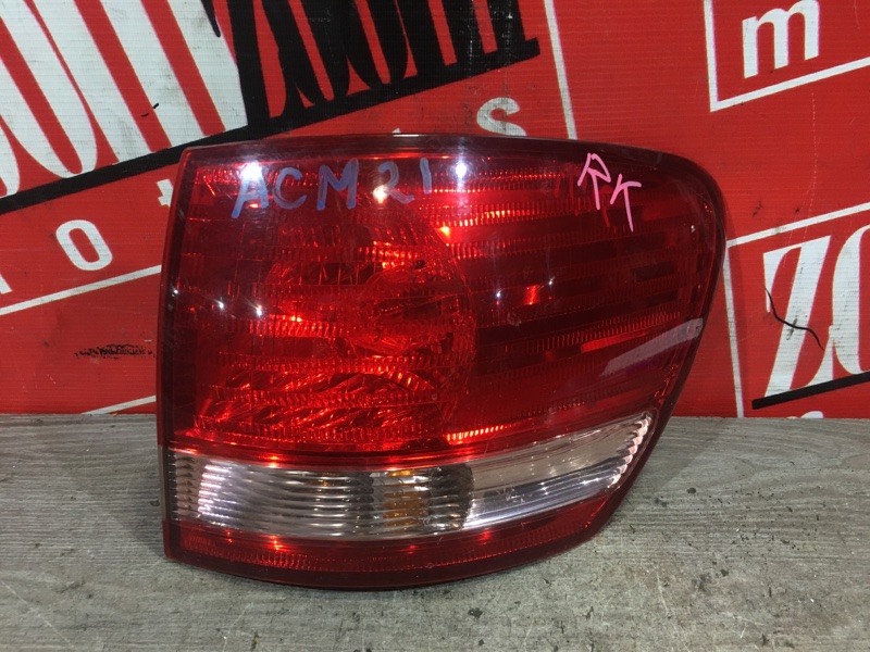 Фонарь (Стоп-сигнал), 500 рублей, Красноярск