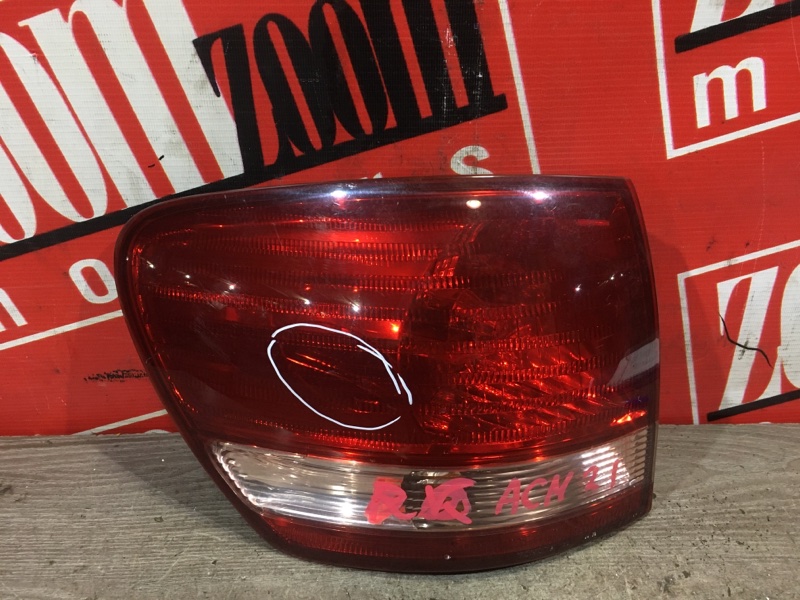 Фонарь (Стоп-сигнал), 500 рублей, Красноярск