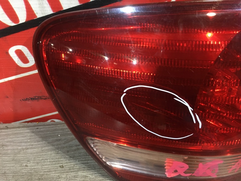 Фонарь (Стоп-сигнал), 500 рублей, Красноярск