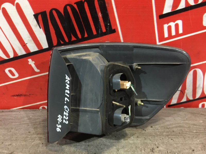 Фонарь (Стоп-сигнал), 500 рублей, Красноярск