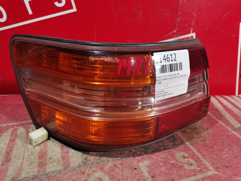 Фонарь (Стоп-сигнал), 500 рублей, Красноярск