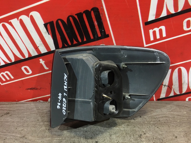 Фонарь (Стоп-сигнал), 500 рублей, Красноярск