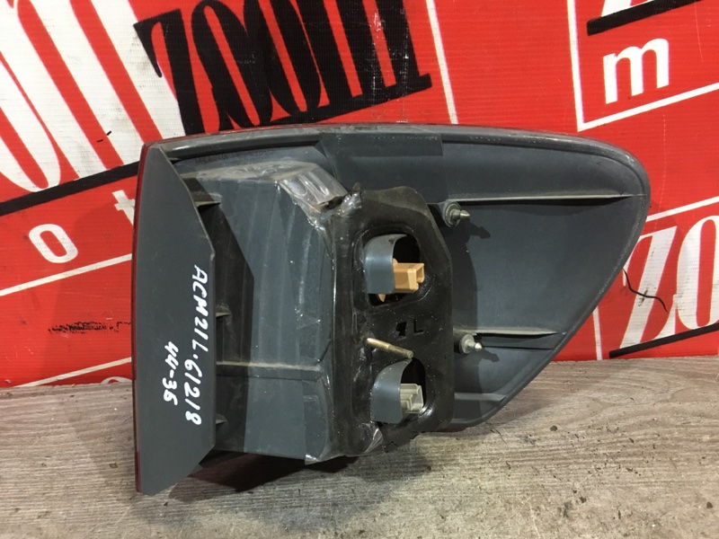 Фонарь (Стоп-сигнал), 500 рублей, Красноярск