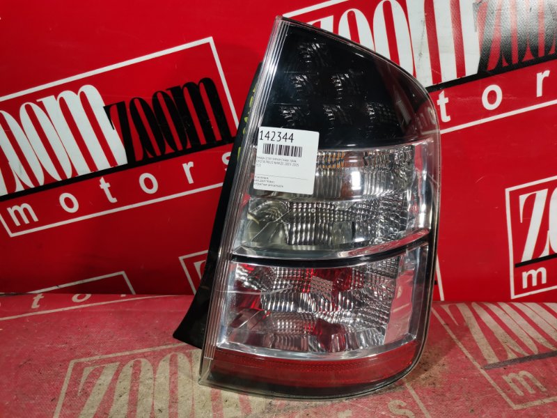 Фонарь (Стоп-сигнал), 1900 рублей, Красноярск