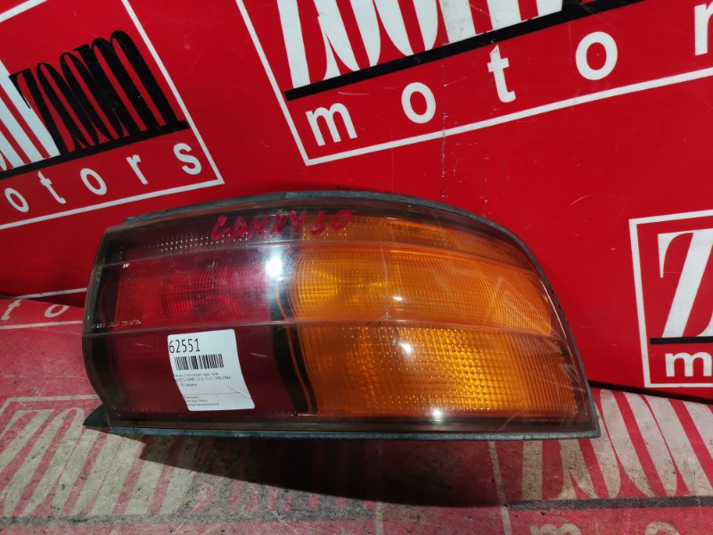 Фонарь (Стоп-сигнал), 1000 рублей, Красноярск