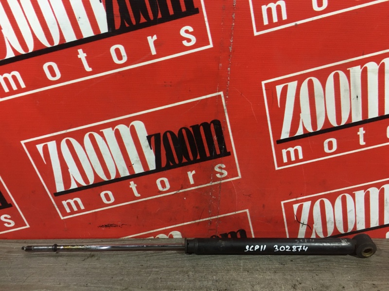 Амортизатор, 900 рублей, Красноярск