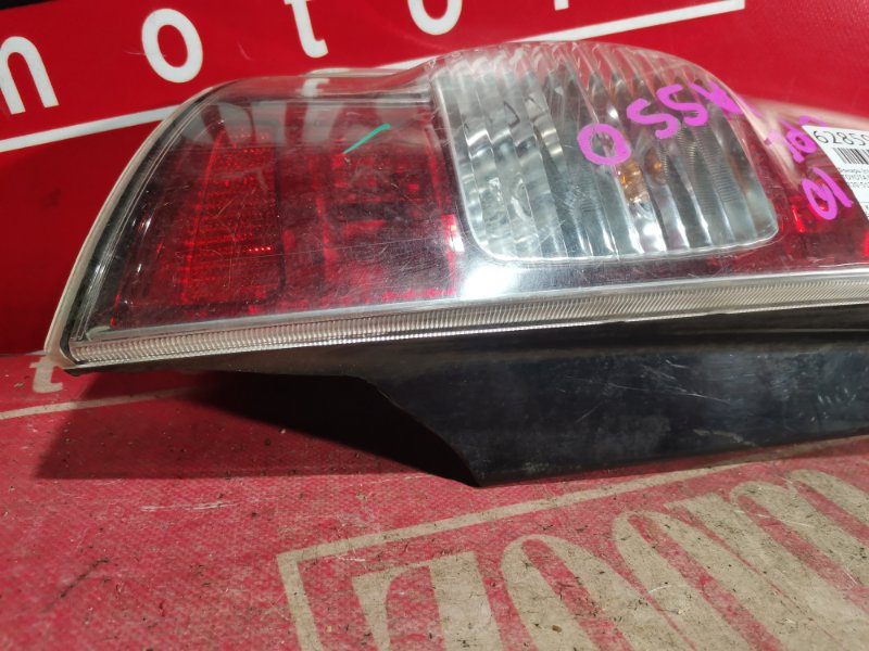 Фонарь (Стоп-сигнал), 500 рублей, Красноярск