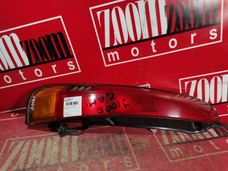 Фонарь (Стоп-сигнал), 500 рублей, Красноярск