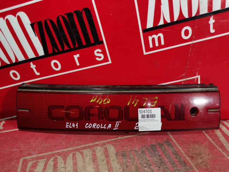 Фонарь (Вставка багажника), 1300 рублей, Красноярск