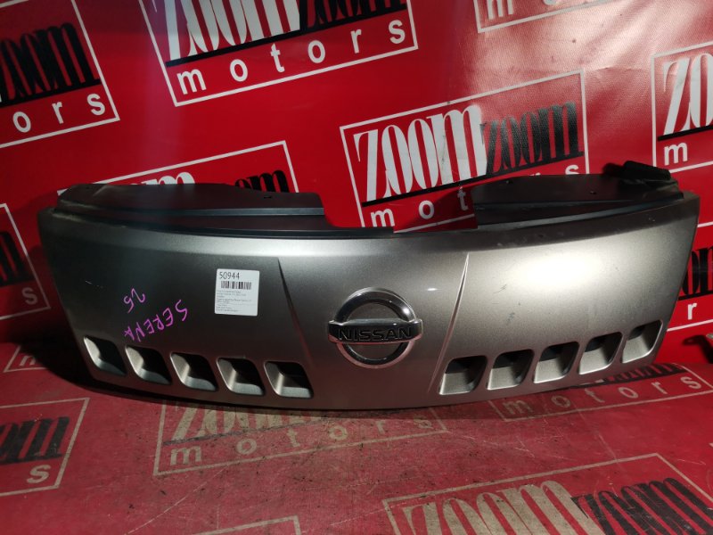 Решетка радиатора, 1900 рублей, Красноярск