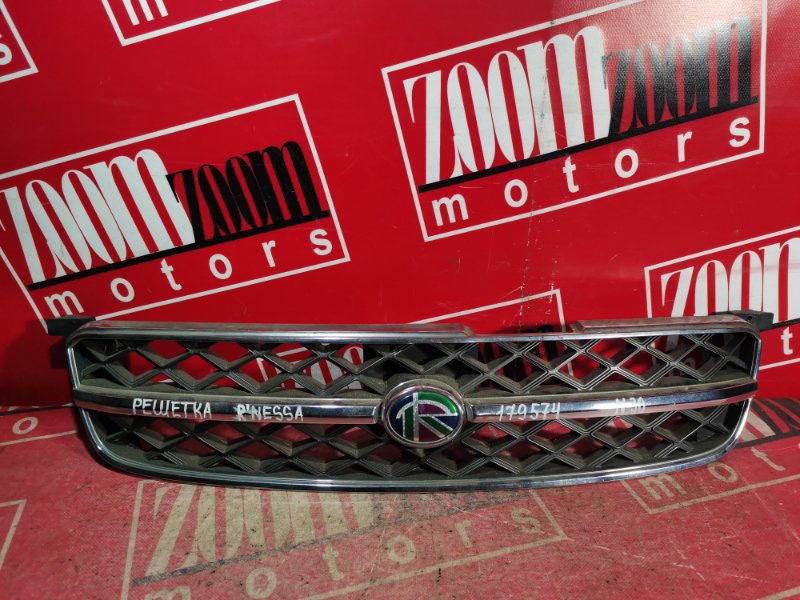 Решетка радиатора, 2700 рублей, Красноярск