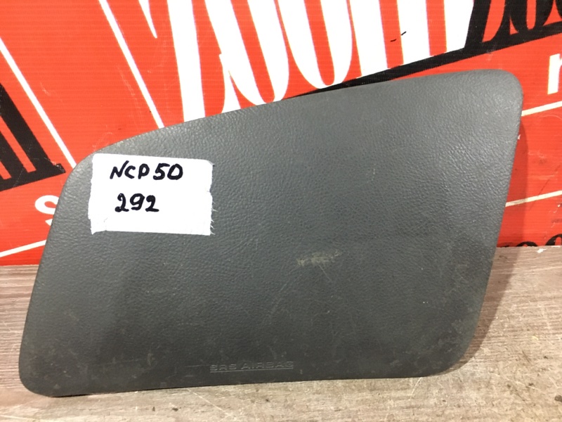 Аирбаг, 1200 рублей, Красноярск