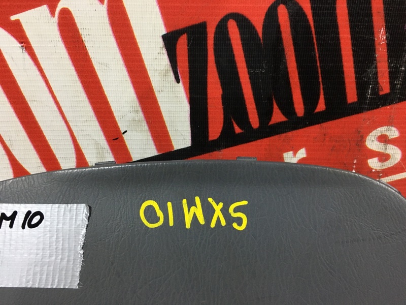 Аирбаг, 1500 рублей, Красноярск