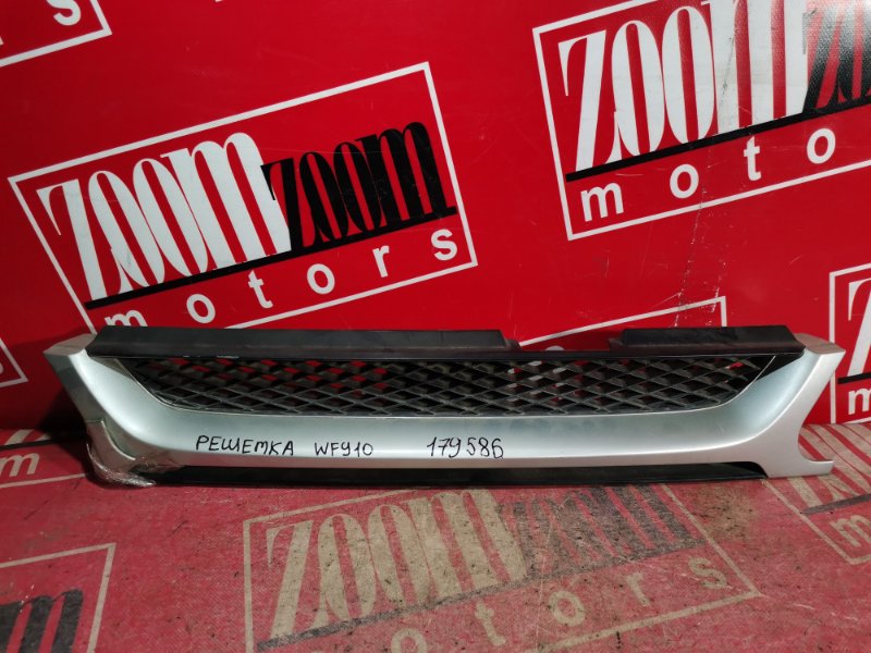 Решетка радиатора, 1300 рублей, Красноярск