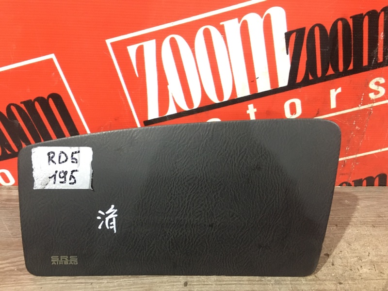 Аирбаг, 600 рублей, Красноярск