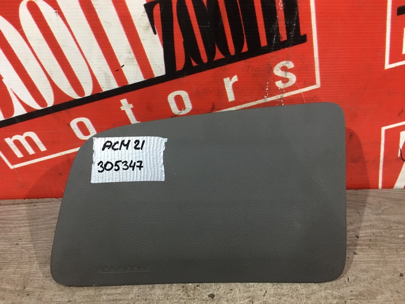 Аирбаг, 1500 рублей, Красноярск