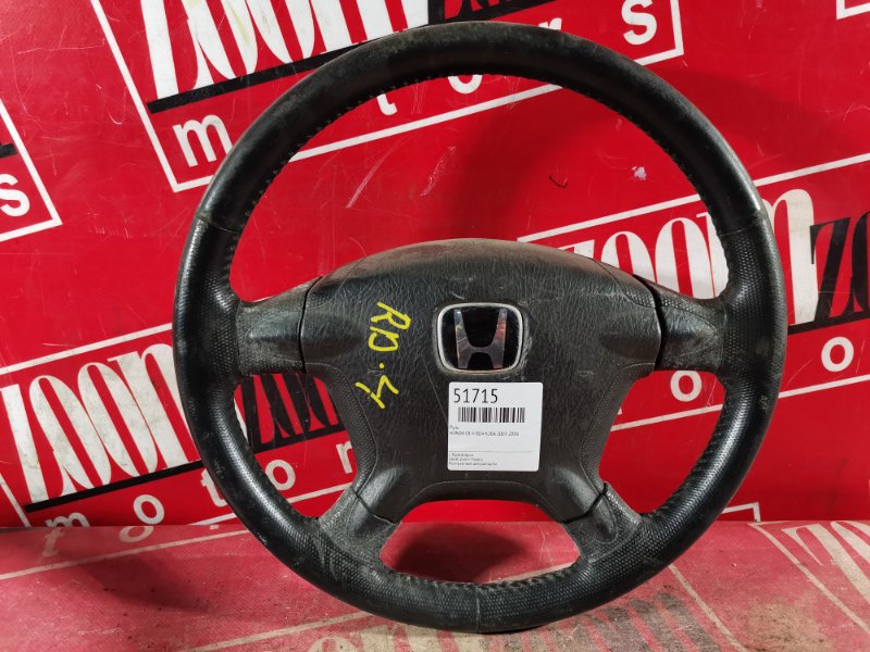 Руль, 3800 рублей, Красноярск