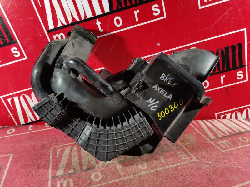 Резонатор воздушного фильтра, 1000 рублей, Красноярск