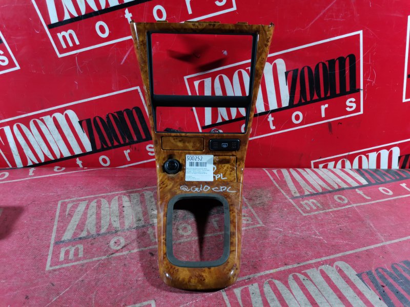 Рамка магнитолы, 1000 рублей, Красноярск