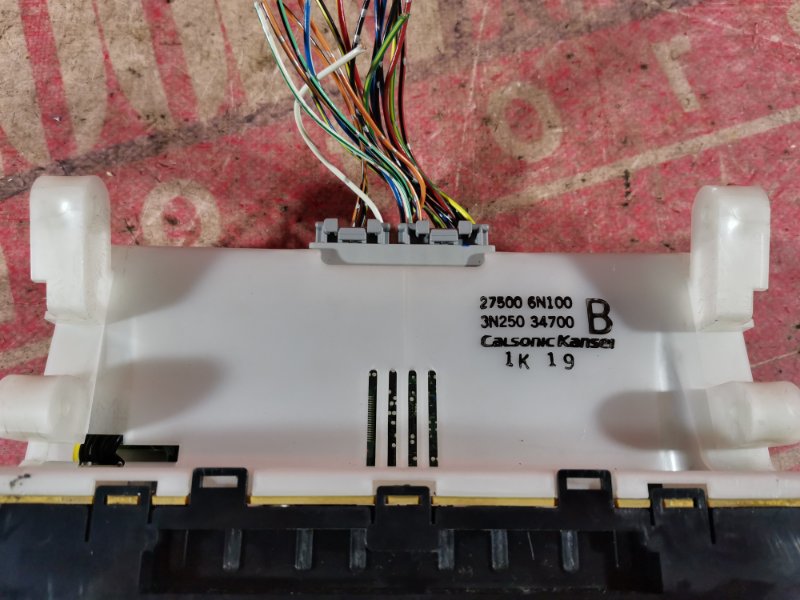 Блок управления климат-контролем, 800 рублей, Красноярск