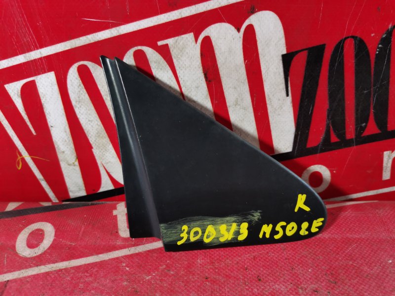 Уголок крыла, 1000 рублей, Красноярск