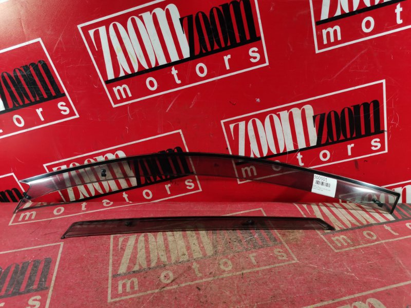 Ветровик, 500 рублей, Красноярск