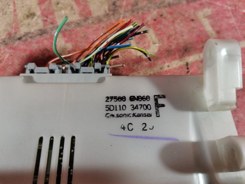 Блок управления климат-контролем, 800 рублей, Красноярск