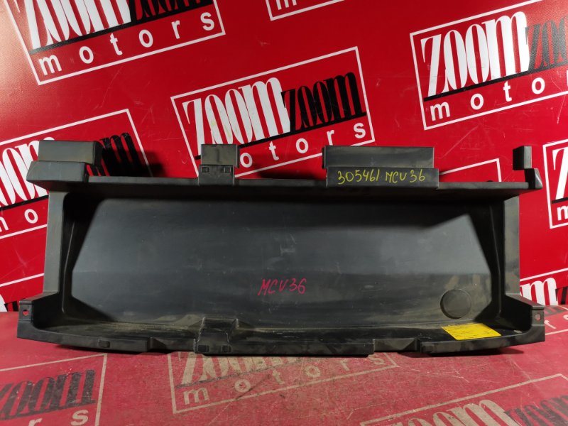 Ящик для инструментов, 1600 рублей, Красноярск