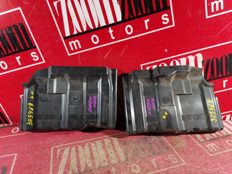 Защита ДВС, 1200 рублей, Красноярск