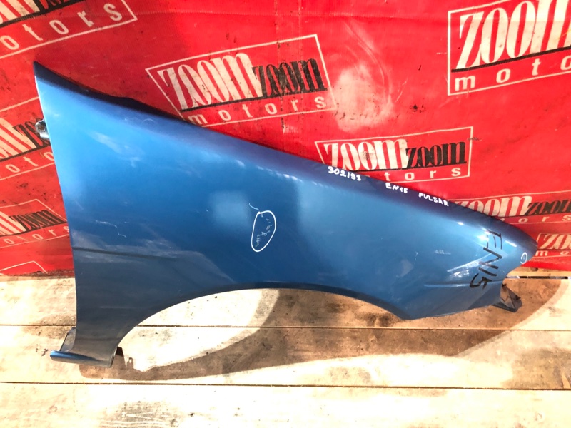 Крыло, 2900 рублей, Красноярск