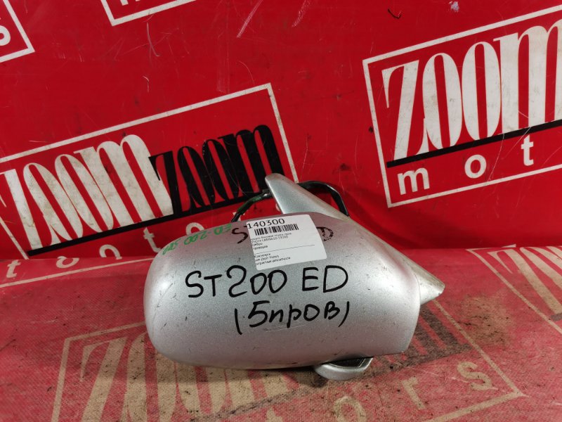 Зеркало боковое, 800 рублей, Красноярск