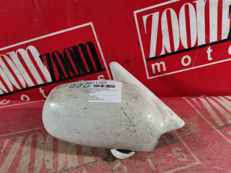 Зеркало боковое, 800 рублей, Красноярск