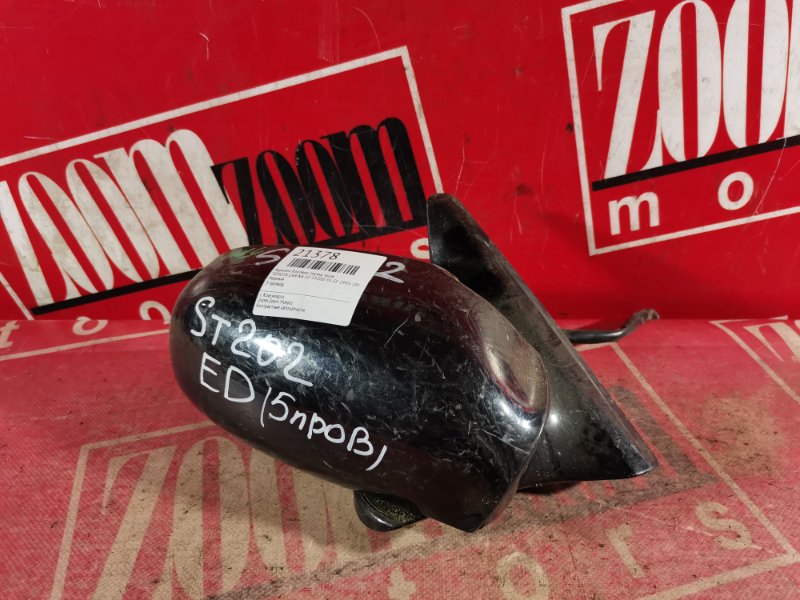 Зеркало боковое, 800 рублей, Красноярск