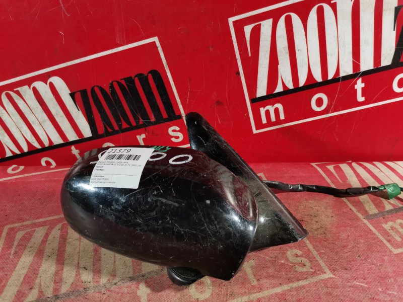 Зеркало боковое, 800 рублей, Красноярск