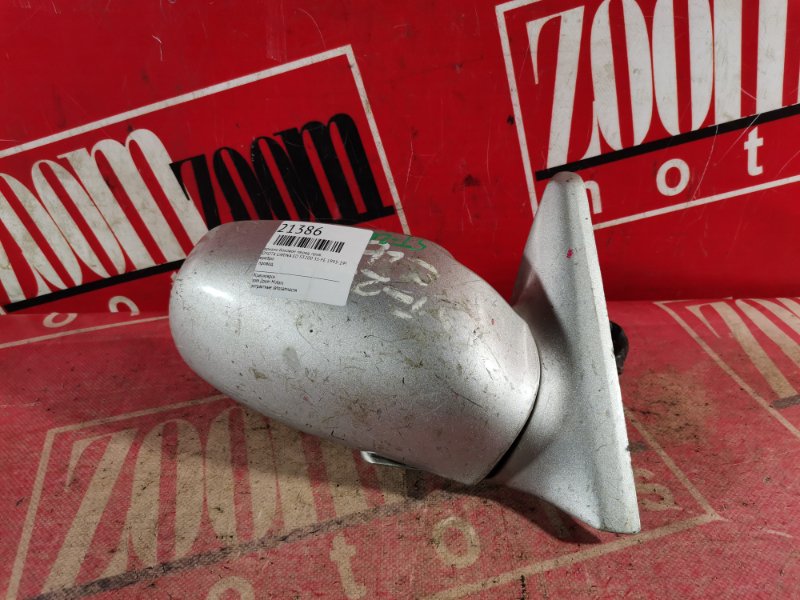 Зеркало боковое, 800 рублей, Красноярск