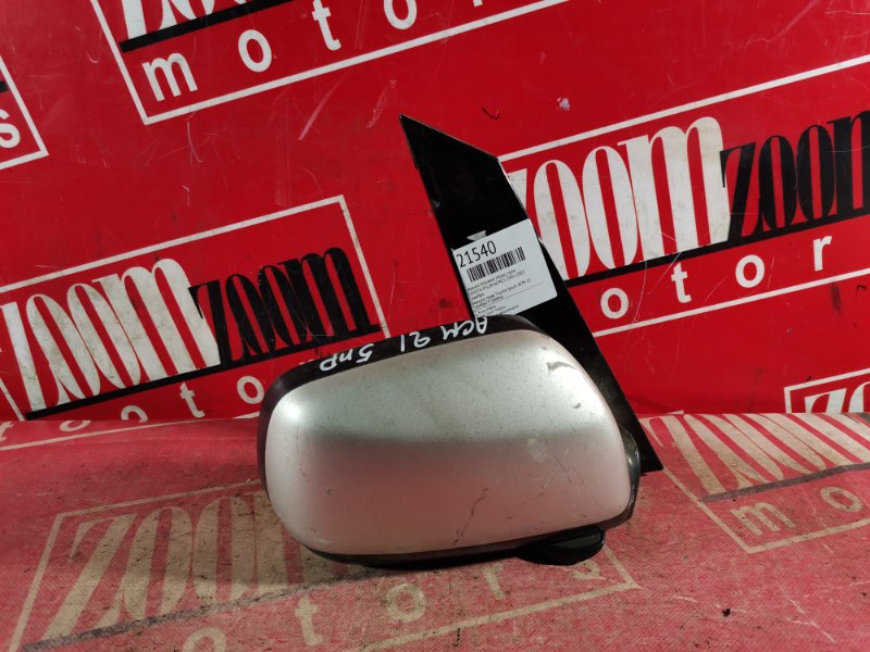 Зеркало боковое, 500 рублей, Красноярск