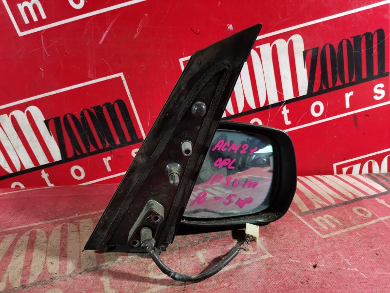 Зеркало боковое, 500 рублей, Красноярск