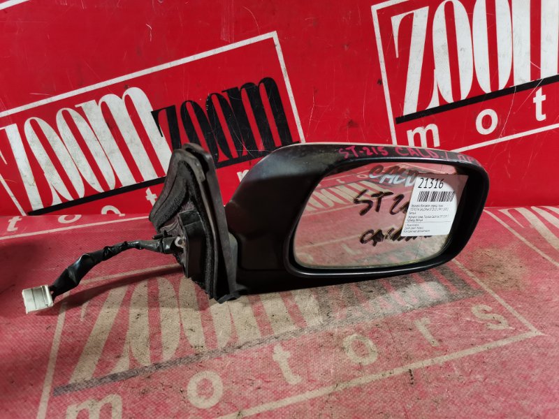 Зеркало боковое, 800 рублей, Красноярск