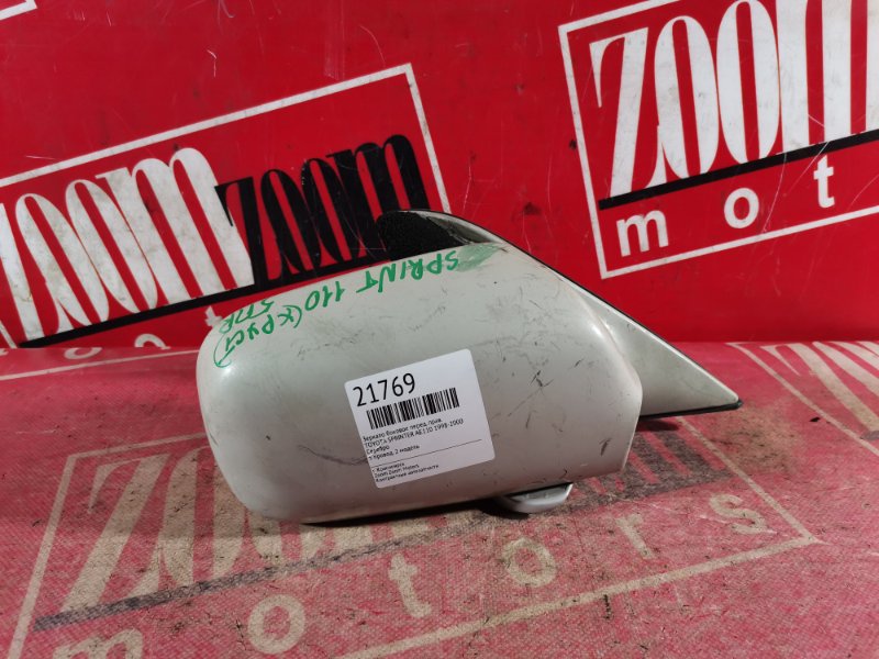 Зеркало боковое, 800 рублей, Красноярск