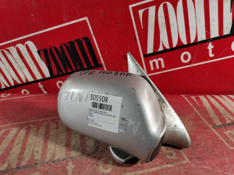 Зеркало боковое, 800 рублей, Красноярск