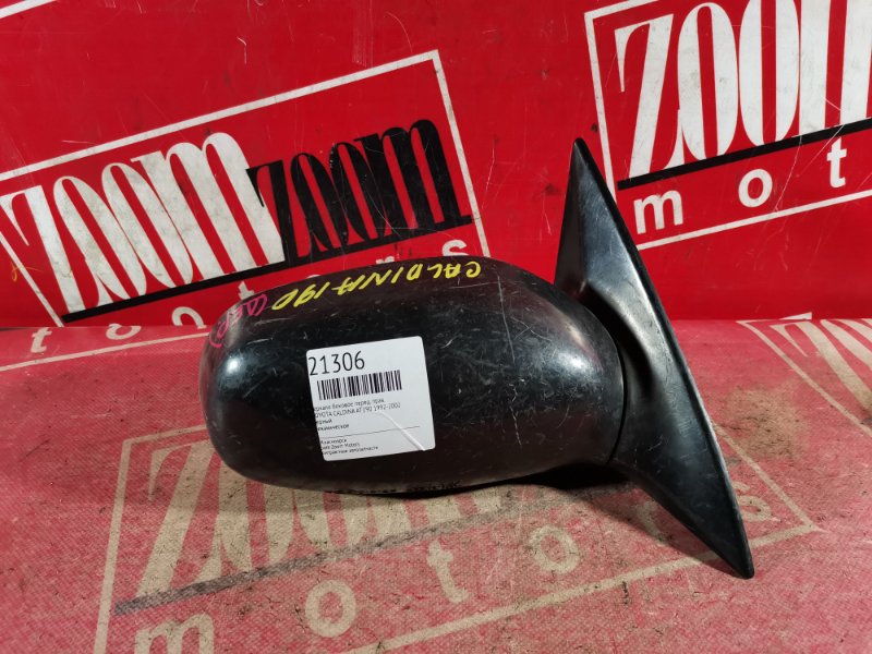 Зеркало боковое, 800 рублей, Красноярск