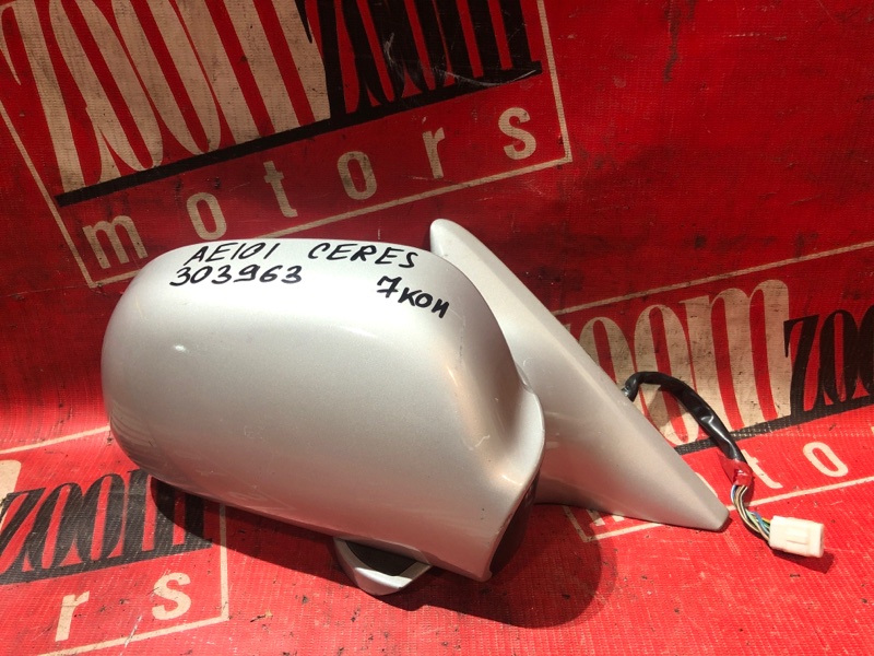 Зеркало боковое, 800 рублей, Красноярск