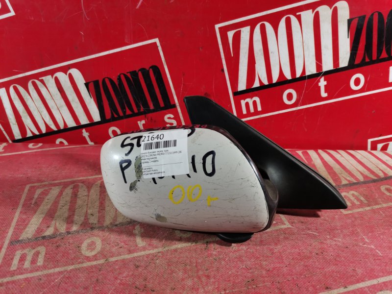 Зеркало боковое, 1000 рублей, Красноярск