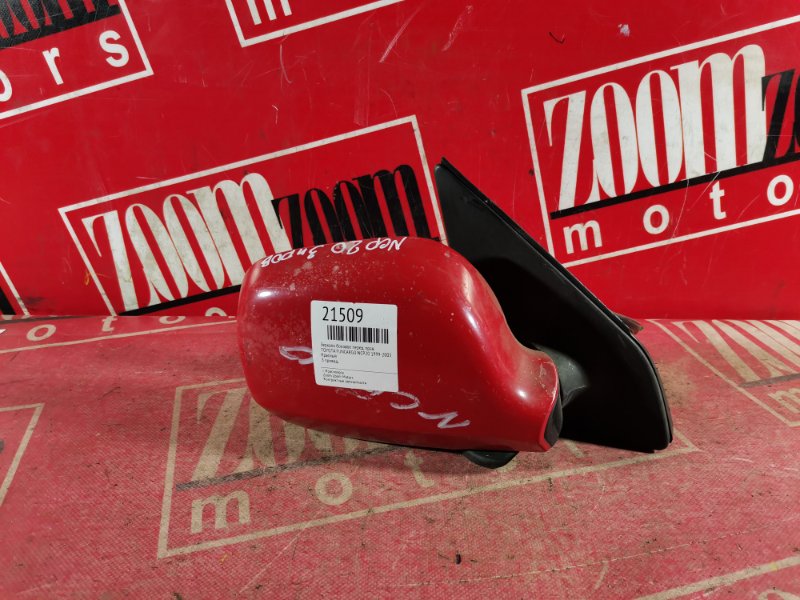 Зеркало боковое, 500 рублей, Красноярск