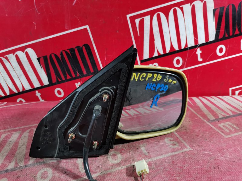 Зеркало боковое, 500 рублей, Красноярск