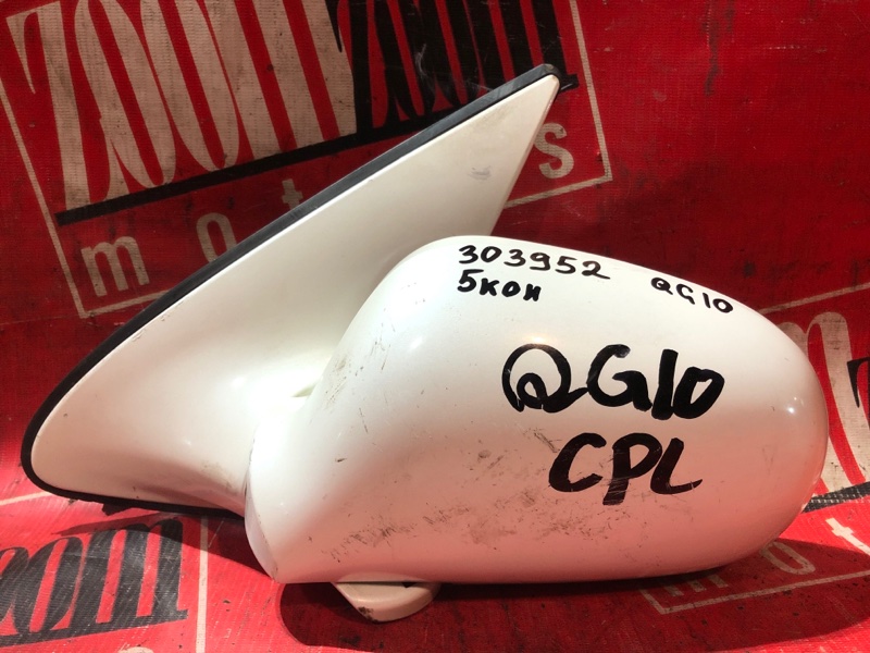 Зеркало боковое, 700 рублей, Красноярск