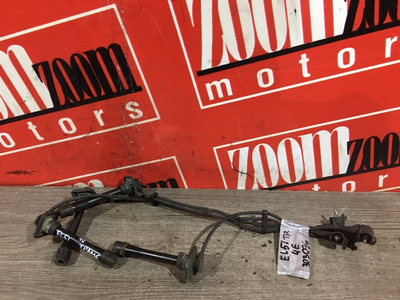 Провод высоковольтный, 2000 рублей, Красноярск